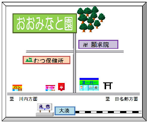 サテライト図